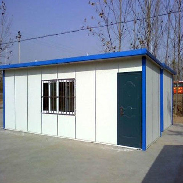 MS Prefab Structure Shelter